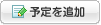 \ǉ